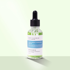 1oz Essence Face Serum Phyto Corrective Serum معتمد من GMPC