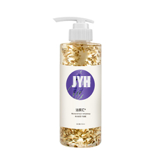 OEM Purple Hydrating Facial Toner Lavender Natural Petal Serum. مصل بتلات اللافندر الطبيعي