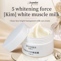 كريم ترطيب عميق خفيف الوزن لإصلاح البشرة OEM منتجات العناية بالبشرة Water Glow Milk Cream 60G