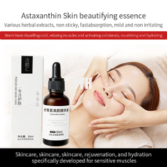 30 مللي Astaxanthin Essence سيروم للوجه يتقلص المسام ويضيء لون البشرة للوجه