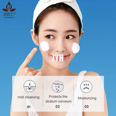 رغوة مخصصة GMPC لغسل مسام الأحماض الأمينية منظف للوجه