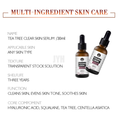 ODM Tea Tree Oil Serum OEM منتجات العناية بالبشرة خالية من الرائحة