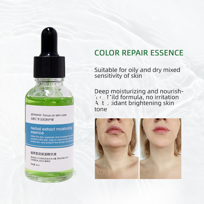 1oz Essence Face Serum Phyto Corrective Serum معتمد من GMPC