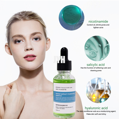 1oz Essence Face Serum Phyto Corrective Serum معتمد من GMPC