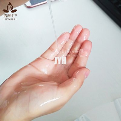 Oem Factory Hydration المرطب مع فيتامين B5 HA قناع حرير للعناية بالبشرة