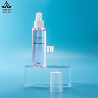 GMPC OEM Rose Deep Hydration Facial Toner 100ml لصالون التجميل