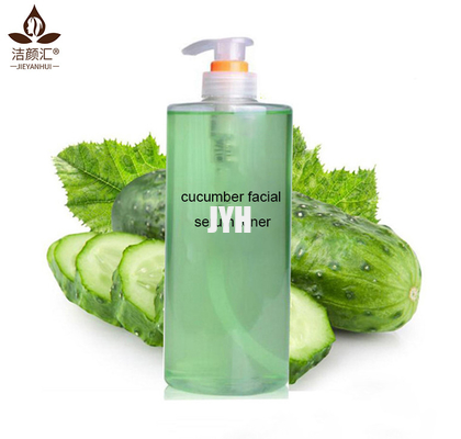 GMP Cucumber Face Toner Serum OEM منتجات العناية بالبشرة حسب الطلب