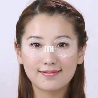 مستحضرات التجميل Tencel Silk Eyecare لإزالة الهالات السوداء وبقع العين ODM