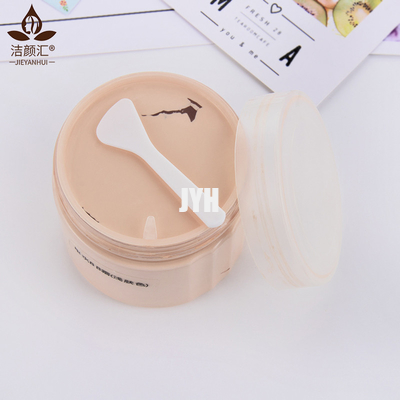 50 جرام أساس خافي عيوب ماكياج الوجه مستحضرات التجميل Water BB Cream