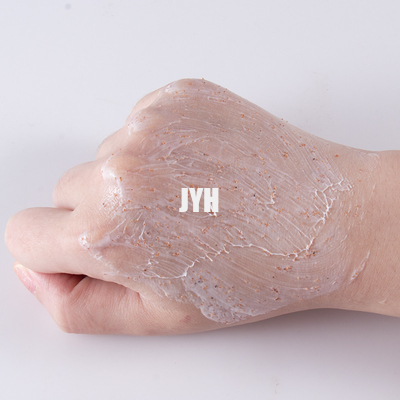منتجات العناية بالبشرة VC Avocado Moisturizing Exfoliating Scrub OEM