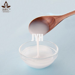 OEM ماء الأرز تبييض الوجه تونر تفتيح الوجه