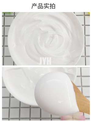 مستحضرات التجميل الكورية Bodycare Beauty Body Milk Whitening Cream قناع تفتيح الجسم
