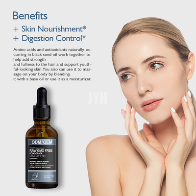 سيروم للوجه GMPC Essence 100٪ وظيفة الدماغ بزيت الحبة السوداء النقي والمعصور على البارد