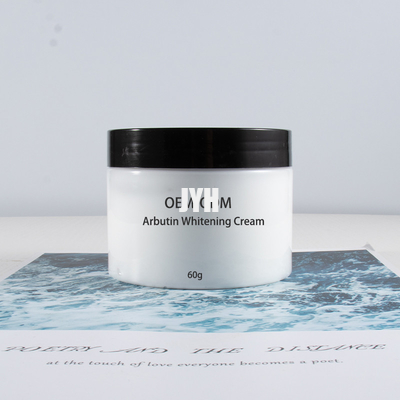ODM Bodycare Cosmetics كريم التبييض العميق لترطيب الوجه من أربوتين