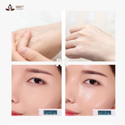 30 مللي سيروم للوجه من Dark Spot لتبييض البشرة المعرضة للشوائب