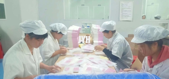 قناع ورقة الأعشاب البحرية العضوية كريستال للعناية بالبشرة قناع ترطيب الوجه الكوري